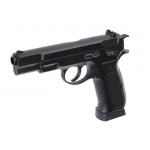 Страйкбольный пистолет CZ75, Gas, черный (KJW) (KP-09.GAS)